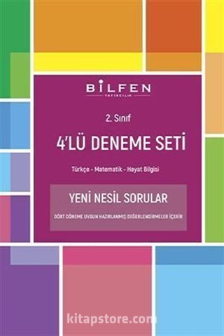 2. Sınıf 4'lü Deneme Seti