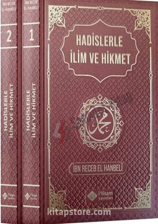 Hadislerle İlim ve Hikmet 2 Cilt Takım Termo Deri Tam Metin
