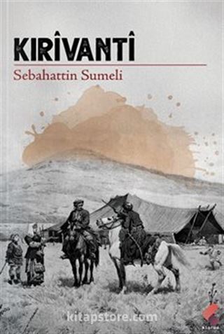 Kırivanti