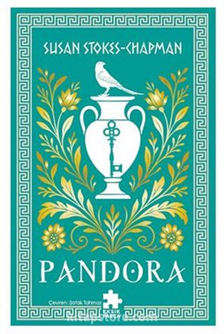 Pandora