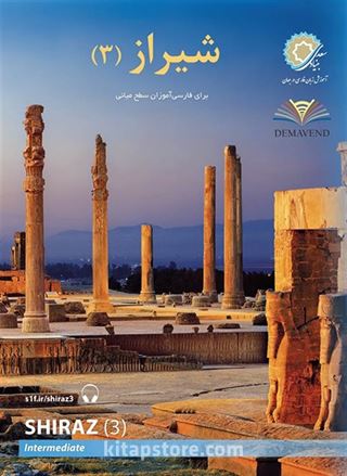 Farsça Öğretim Seti: Şiraz 3