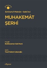 Ed-Durru'l Meknun - Saklı İnci / Muhakemat Şerhi