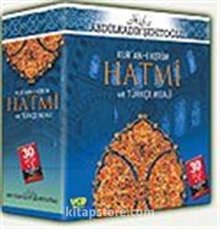 Hatim VCD Seti (Cd)