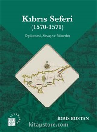 Kıbrıs Seferi (1570-1571 )
