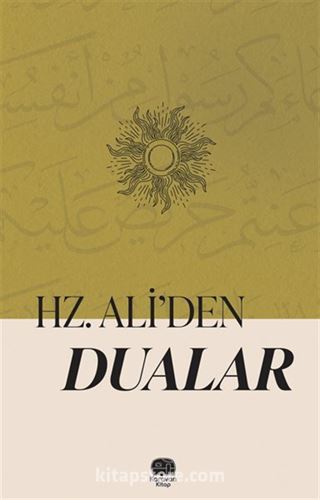 Hazreti Ali'den Dualar