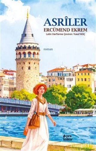 Asrîler