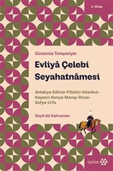 Evliya Çelebi Seyahatnamesi 3. Kitap