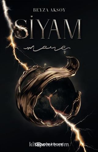 Siyam IV Mare