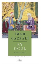 Ey Oğul