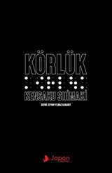 Körlük