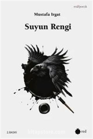 Suyun Rengi