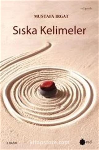 Sıska Kelimeler