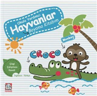 Okula Yardımcı Hayvanlar Boyama Kitabım
