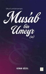 Mus'ab Bin Umeyr
