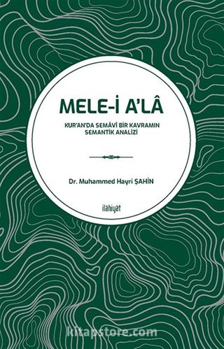 Mele-i A'la