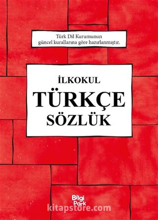 İlkokul Türkçe Sözlük