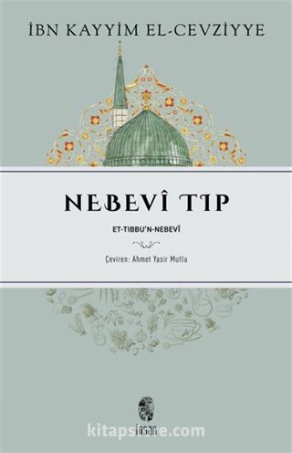 Nebevî Tıp et-Tıbbu'n-Nebevî