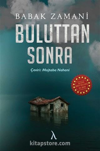 Buluttan Sonra