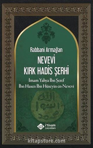 Rabbani Armağan Nevevi Kırk Hadis Şerhi