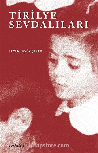 Tirilye Sevdalıları