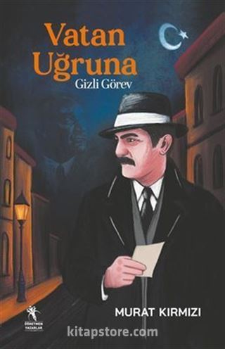 Vatan Uğruna