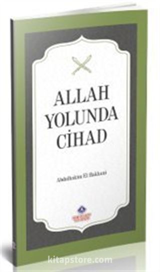 Allah Yolunda Cihad