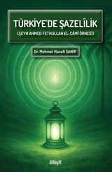 Türkiye'de Şazelîlik