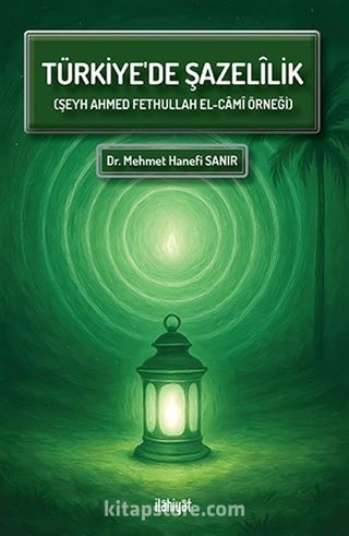 Türkiye'de Şazelîlik