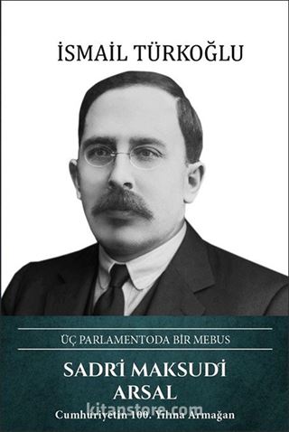 Sadri Maksudi Arsal
