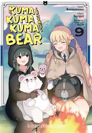 Kuma Kuma Kuma Bear 9