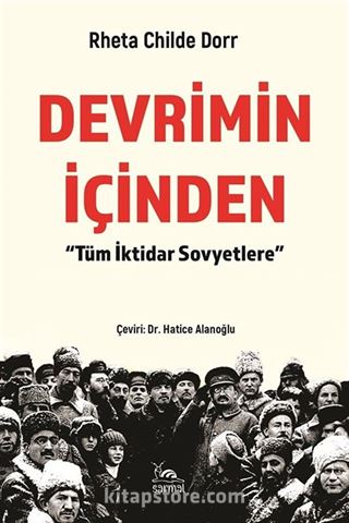 Devrimin İçinden