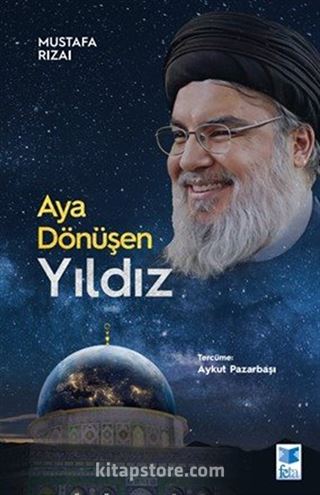 Aya Dönüşen Yıldız