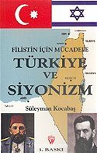 Türkiye ve Siyonizm
