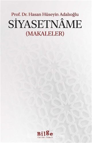 Siyasetname (Makaleler)