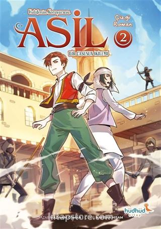 Asil 2 / Bir Casusun İkilemi