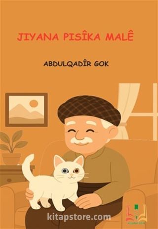 Jîyana Pisika Malê