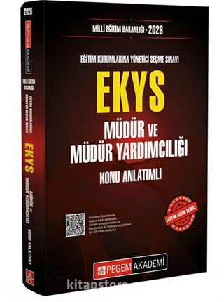 2026 Milli Eğitim Bakanlığı (EKYS) Müdür Ve Müdür Yardımcılığı Konu Anlatımlı