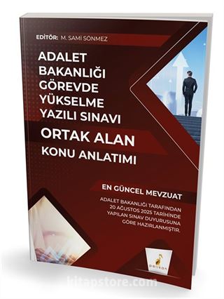 GYS Adalet Bakanlığı Görevde Yükselme Yazılı Sınavı Ortak Alan Konu Anlatımı