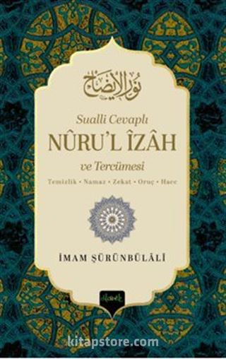 Sualli Cevaplı Nurul İzah ve Tercümesi