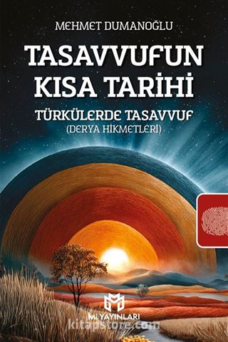Tasavvufun Kısa Tarihi