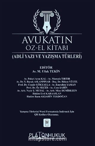 Avukatın Öz-El Kitabı (Adli Yazışma ve Yazışma Türleri)