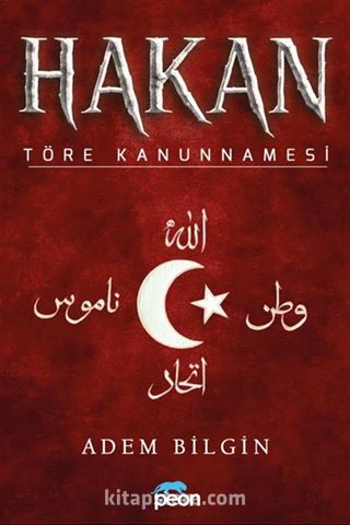 Hakan