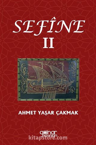 Sefîne II