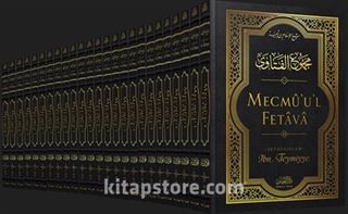 Mecmu'u'l Fetava (25 Cilt Takım)