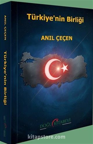 Türkiye'nin Birliği
