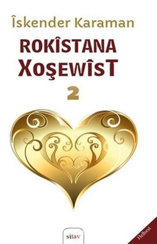 Rokîstana Xweşewîst 2