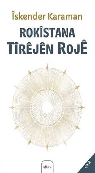 Rokîstana Tîrêjên Rojê