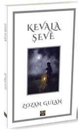 Kevala Şeve
