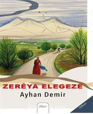Zerêya Elegezê