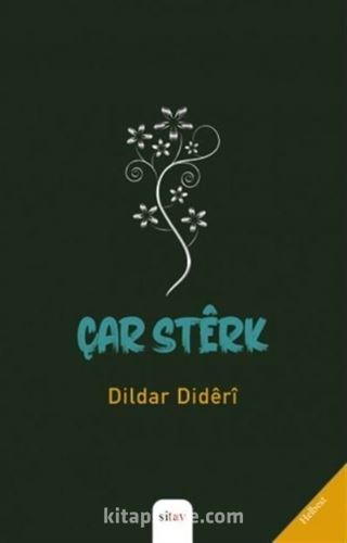 Çar Sterk